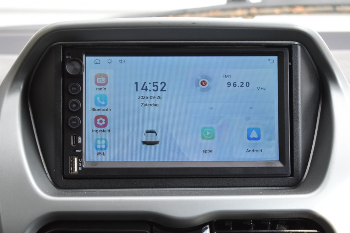 Foto van Mitsubishi Mitsubishi I-miev