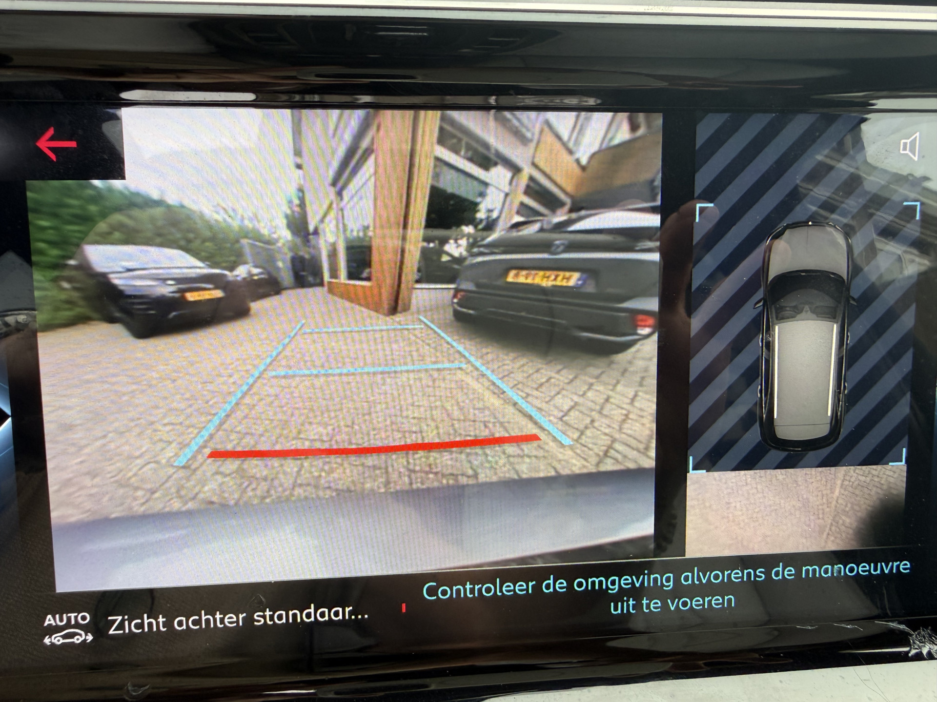 Foto van DS DS 7 Crossback