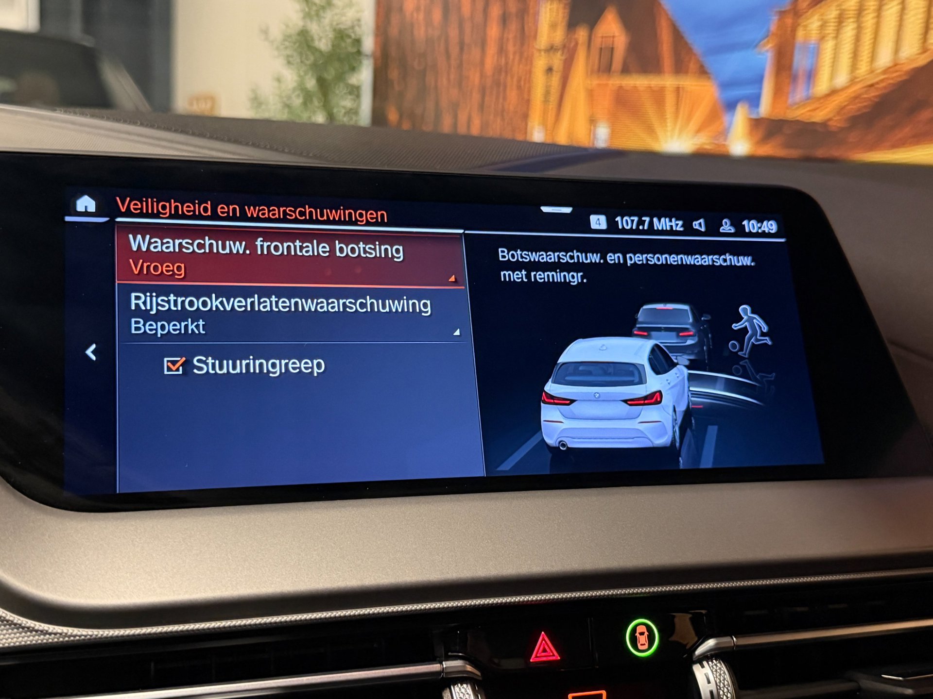 Foto van BMW 118i