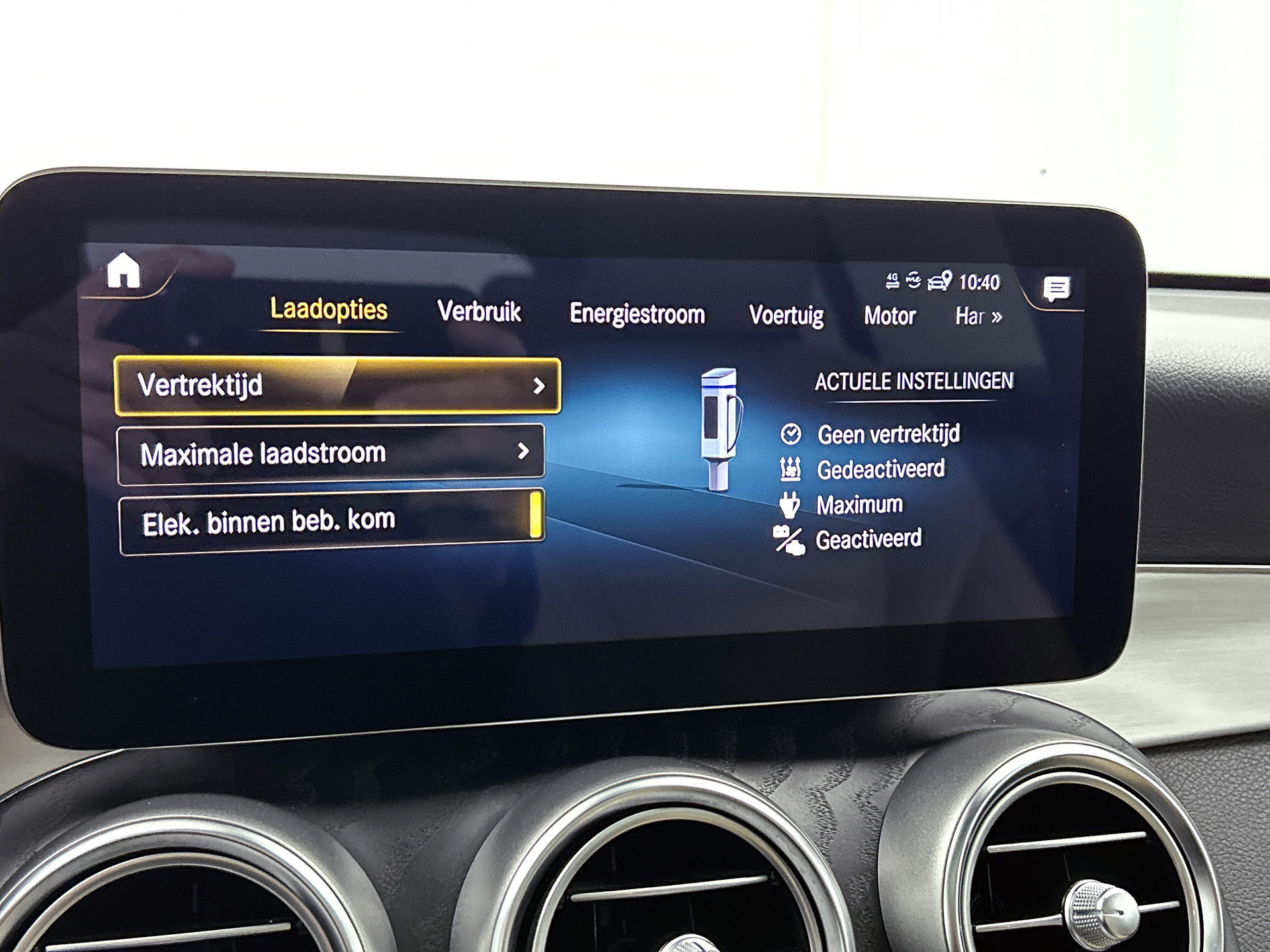 Foto van Mercedes-Benz GLC 300 E 4Matic