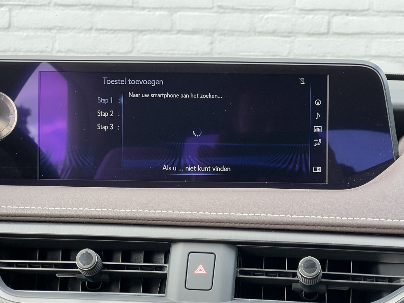 Foto van Lexus Lexus Ux250h