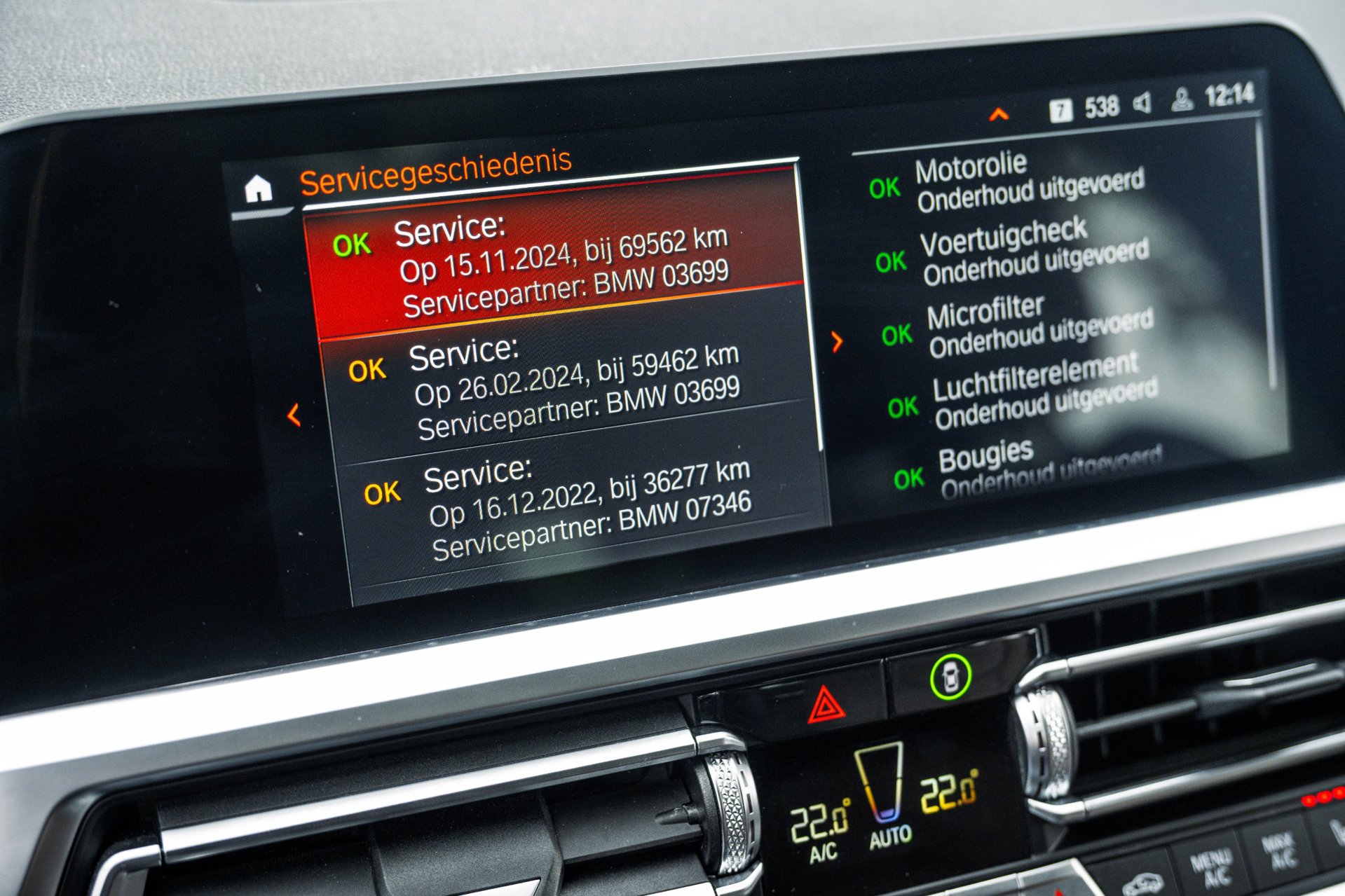 Foto van BMW 318i