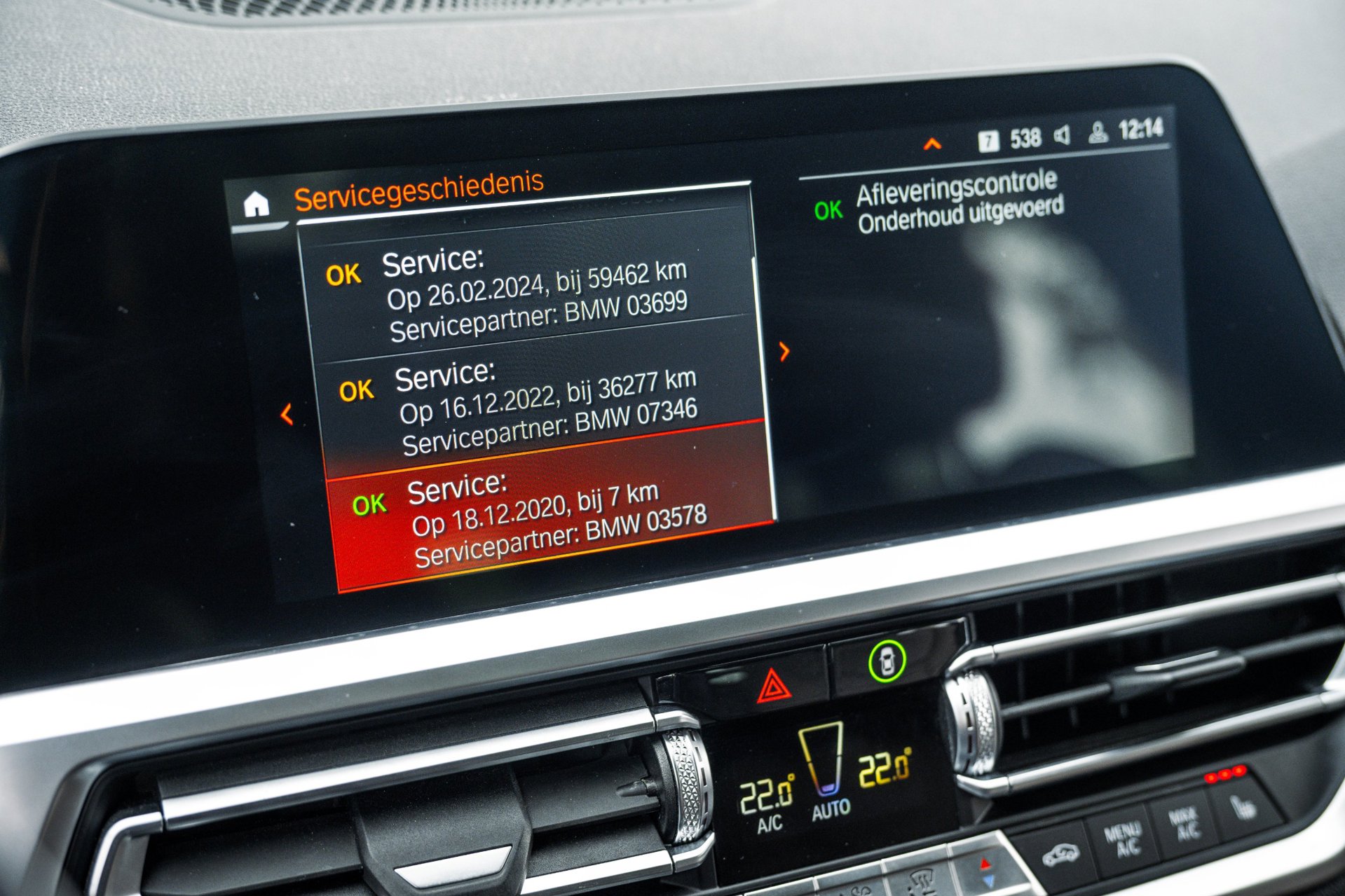 Foto van BMW 318i