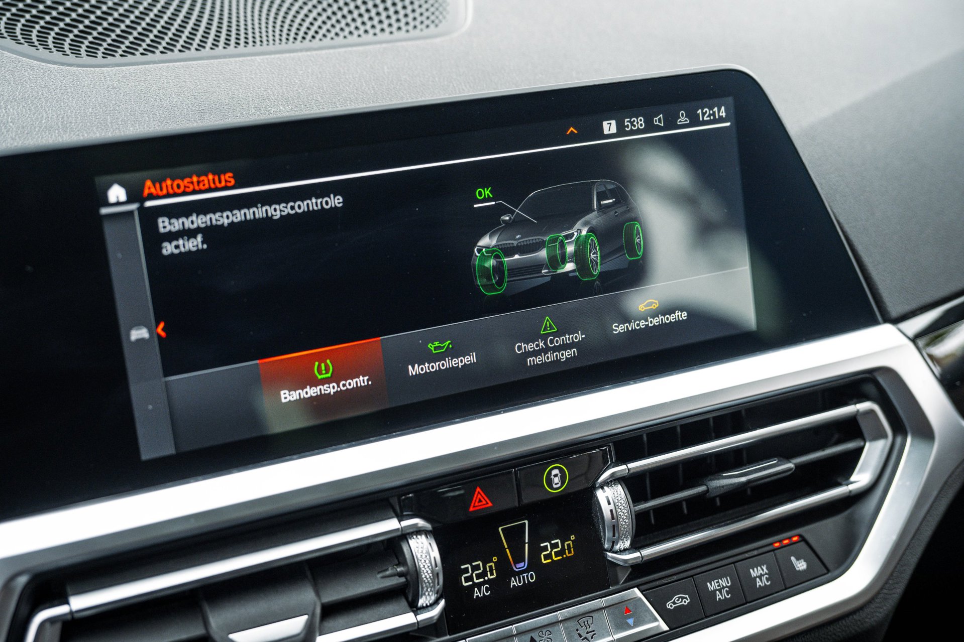 Foto van BMW 318i