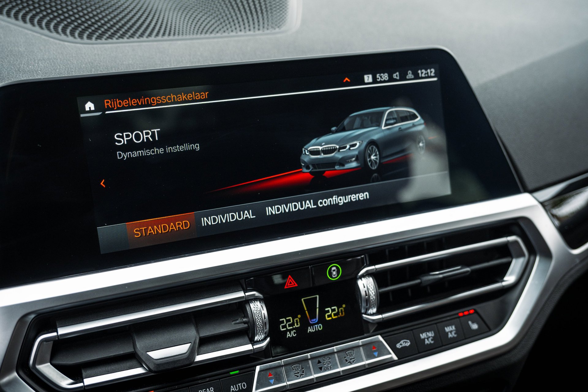Foto van BMW 318i