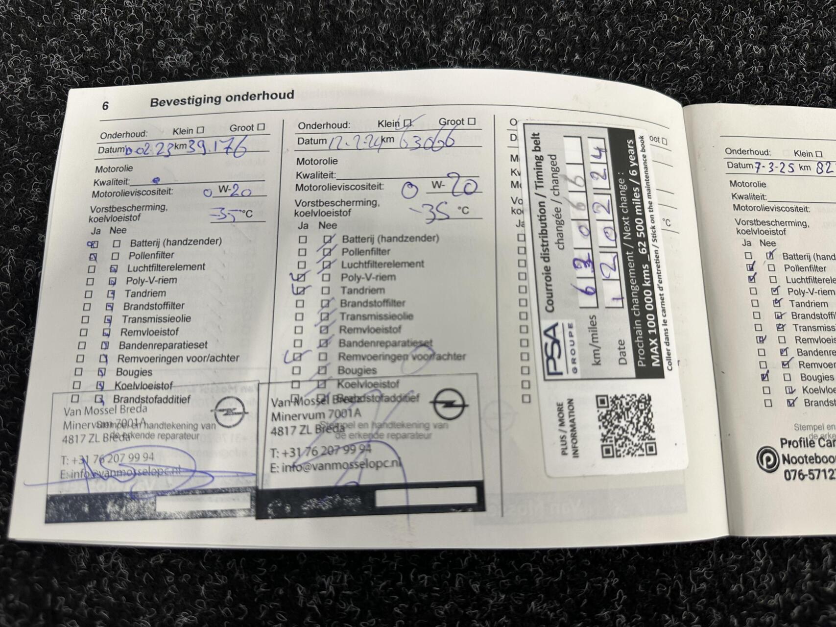 Foto van Opel Corssland