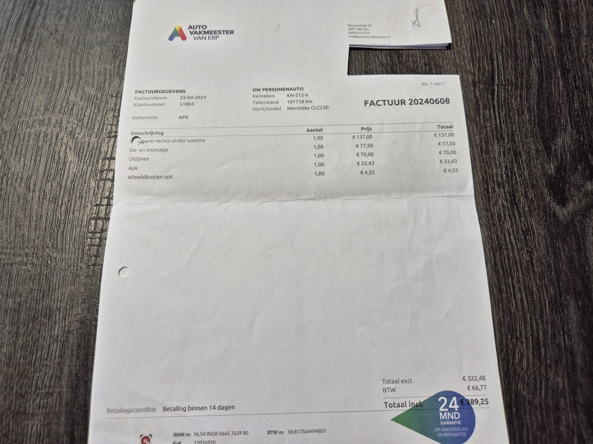 Foto van Mercedes-Benz CLC 230
