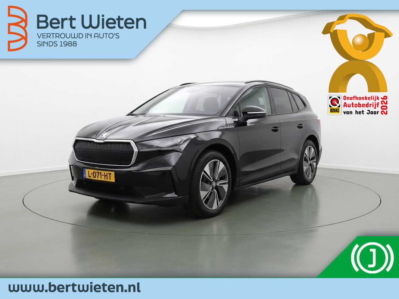 Skoda Enyaq 60 60 | Geen import | Trekhaak | Achteruitrijcamera 2021 - voorkant