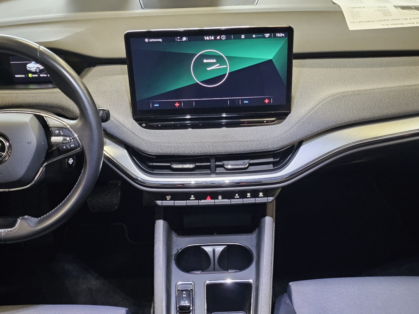Foto van Skoda Enyaq 60