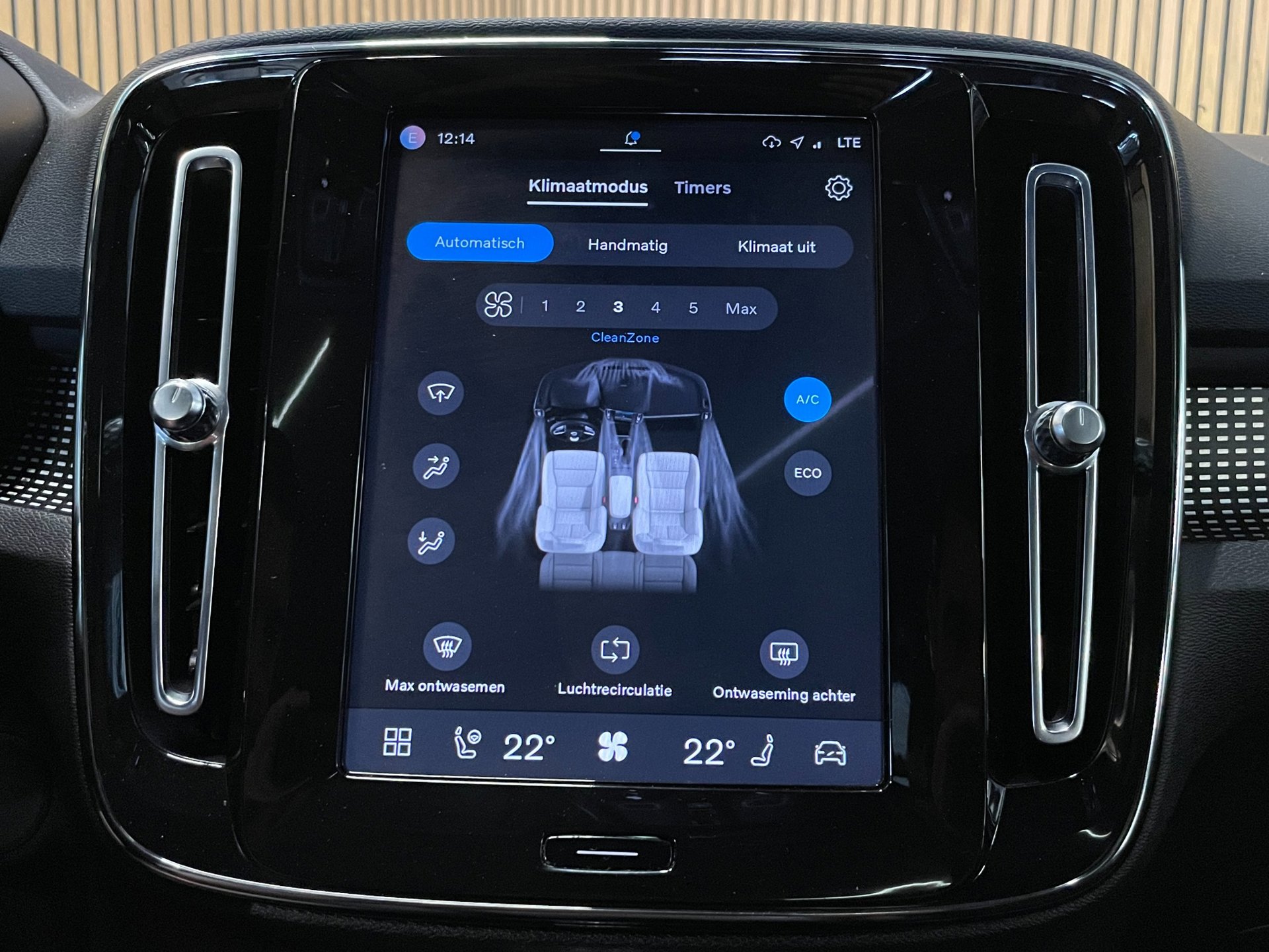 Foto van Volvo XC40