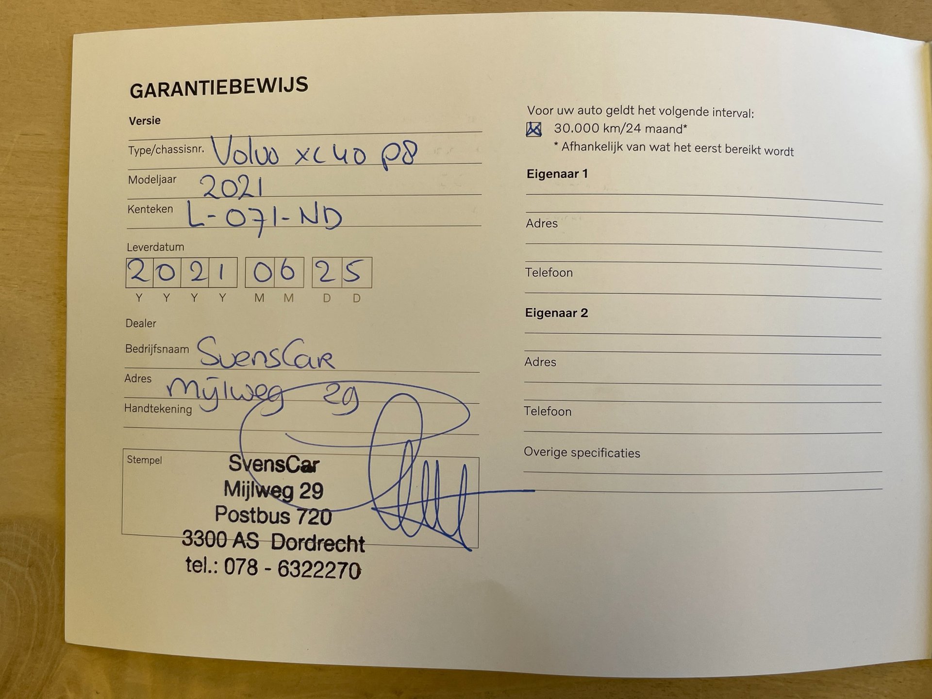 Foto van Volvo XC40