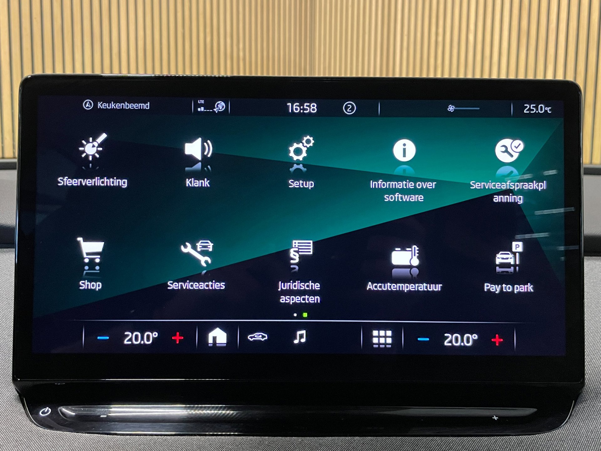 Foto van Skoda Enyaq 60