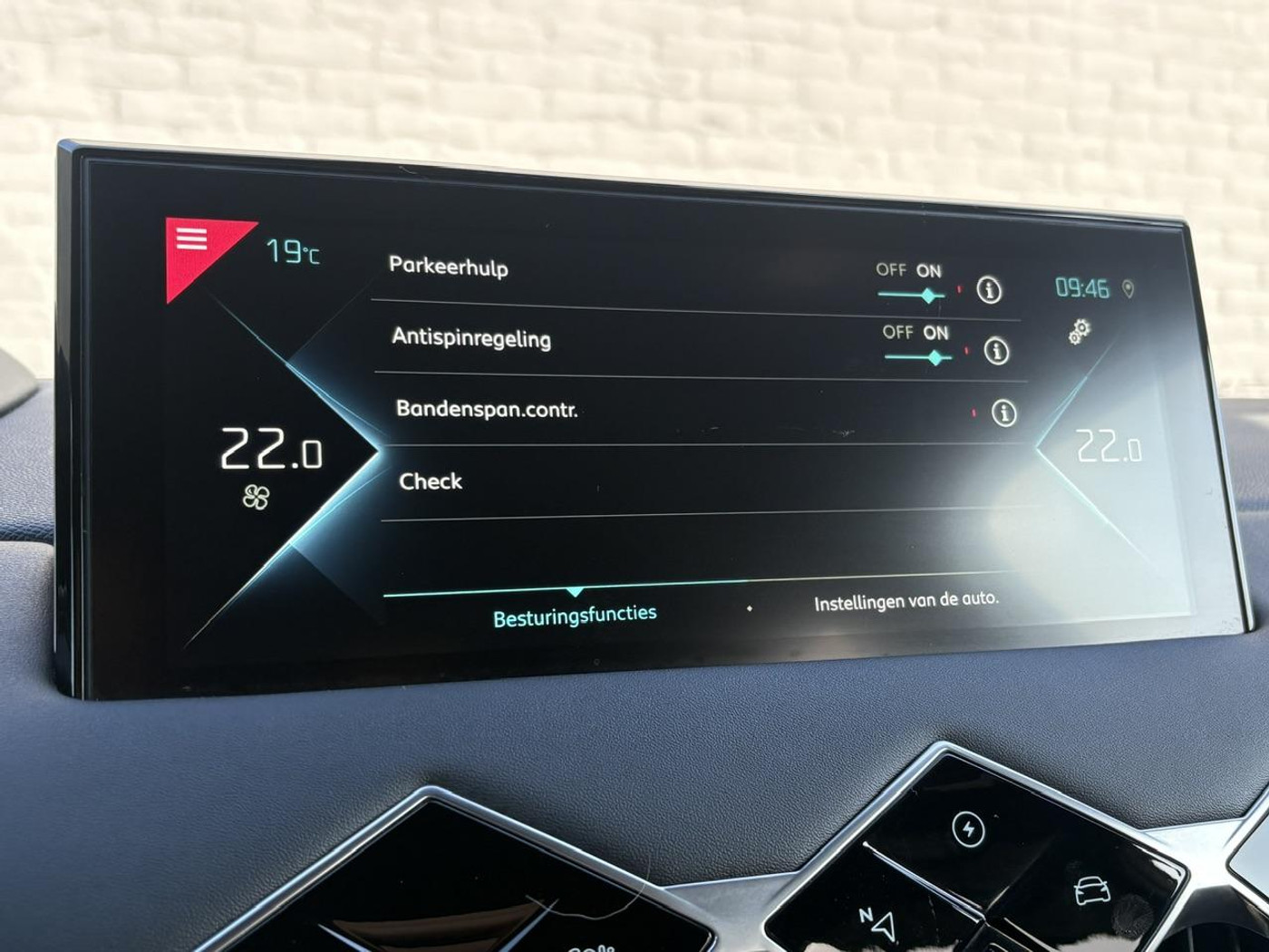 Foto van DS DS 3 Crossback