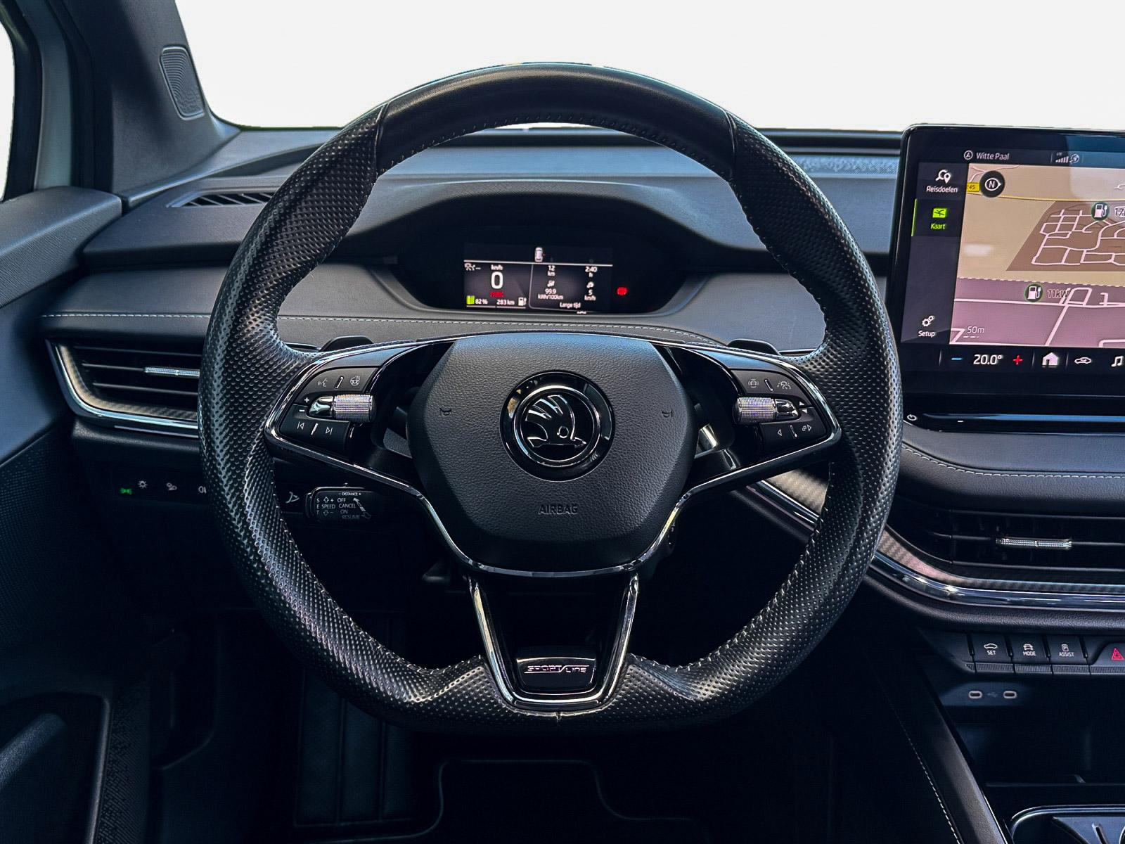 Foto van Skoda Enyaq 60