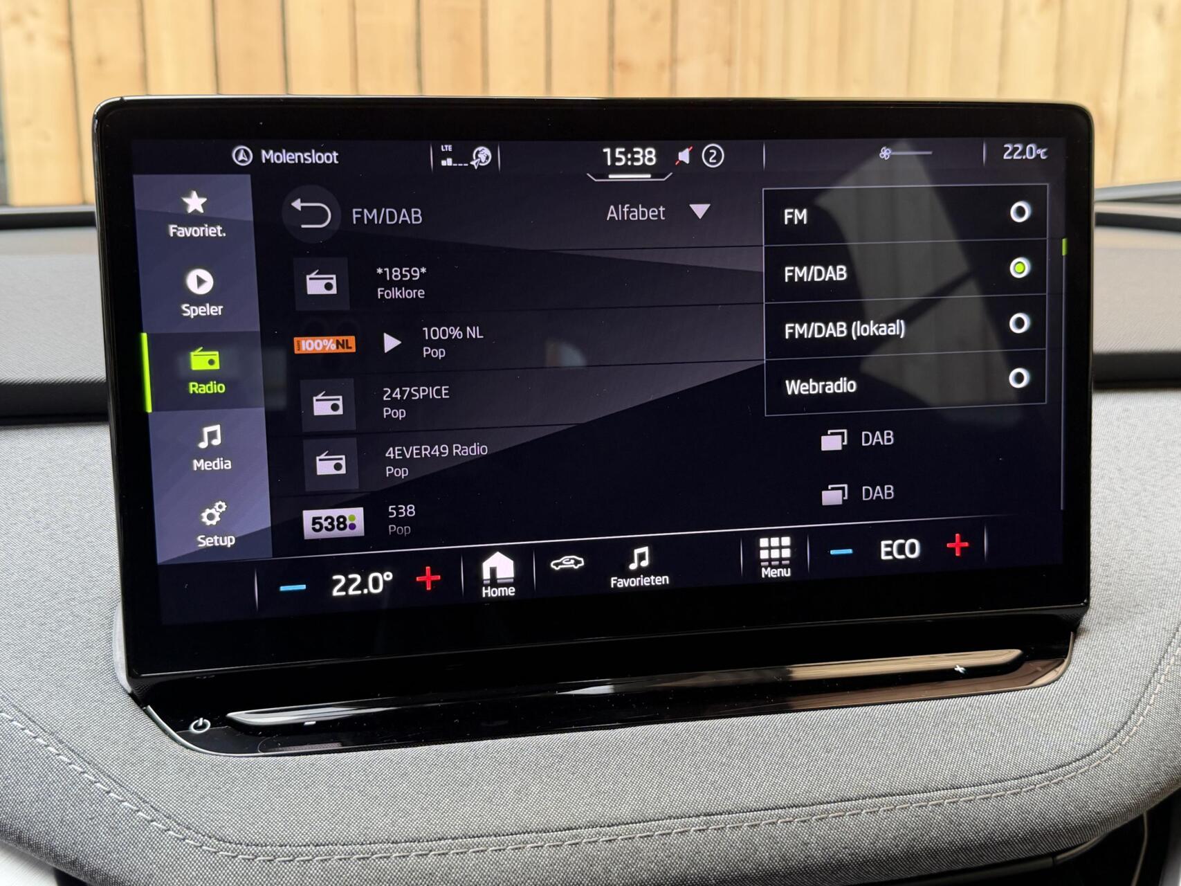 Foto van Skoda Enyaq Iv