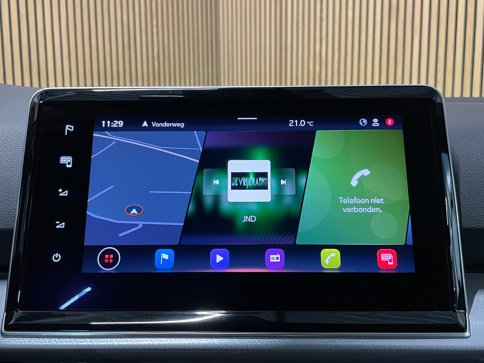 Foto van Seat Tarraco