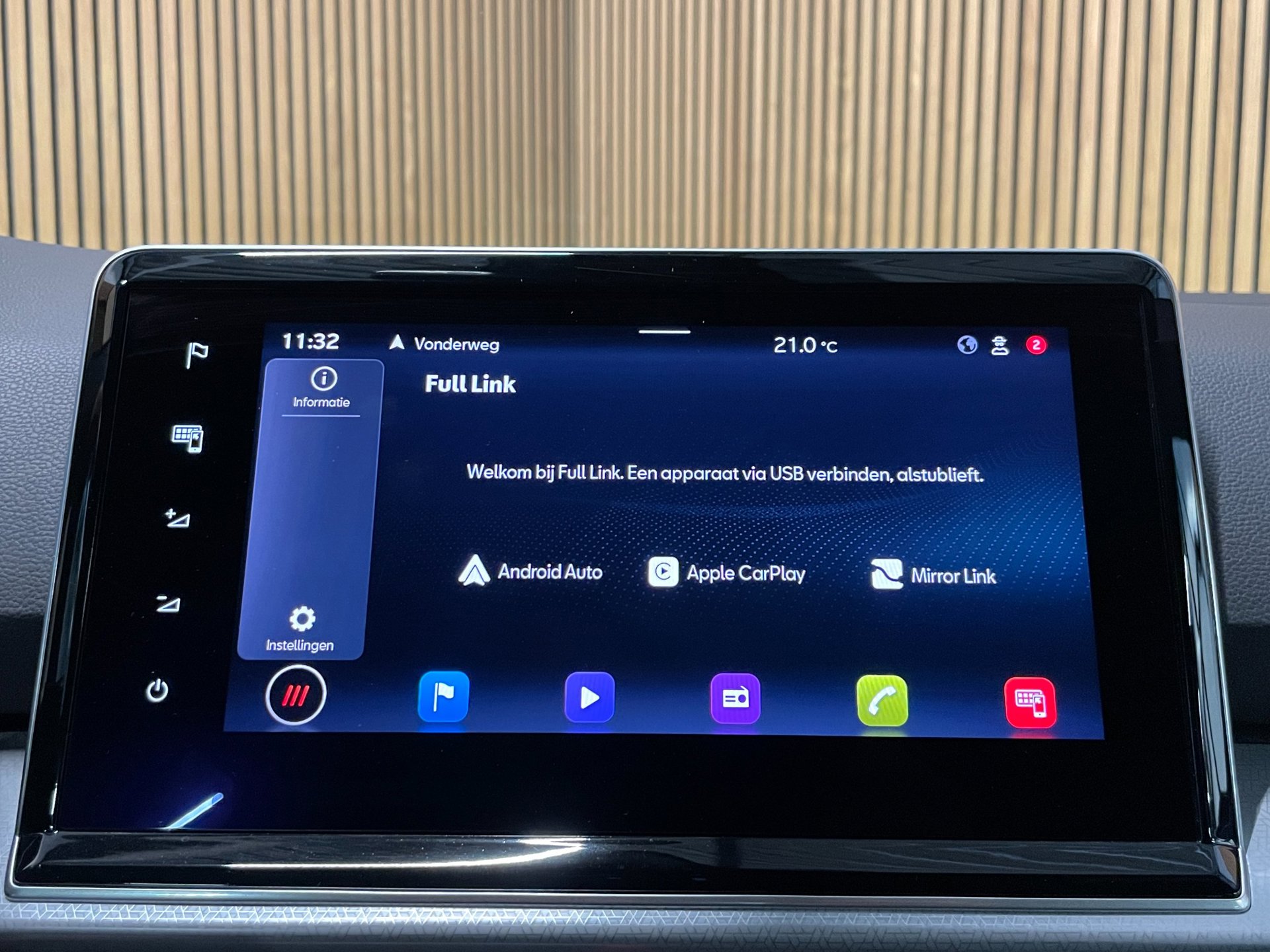 Foto van Seat Tarraco