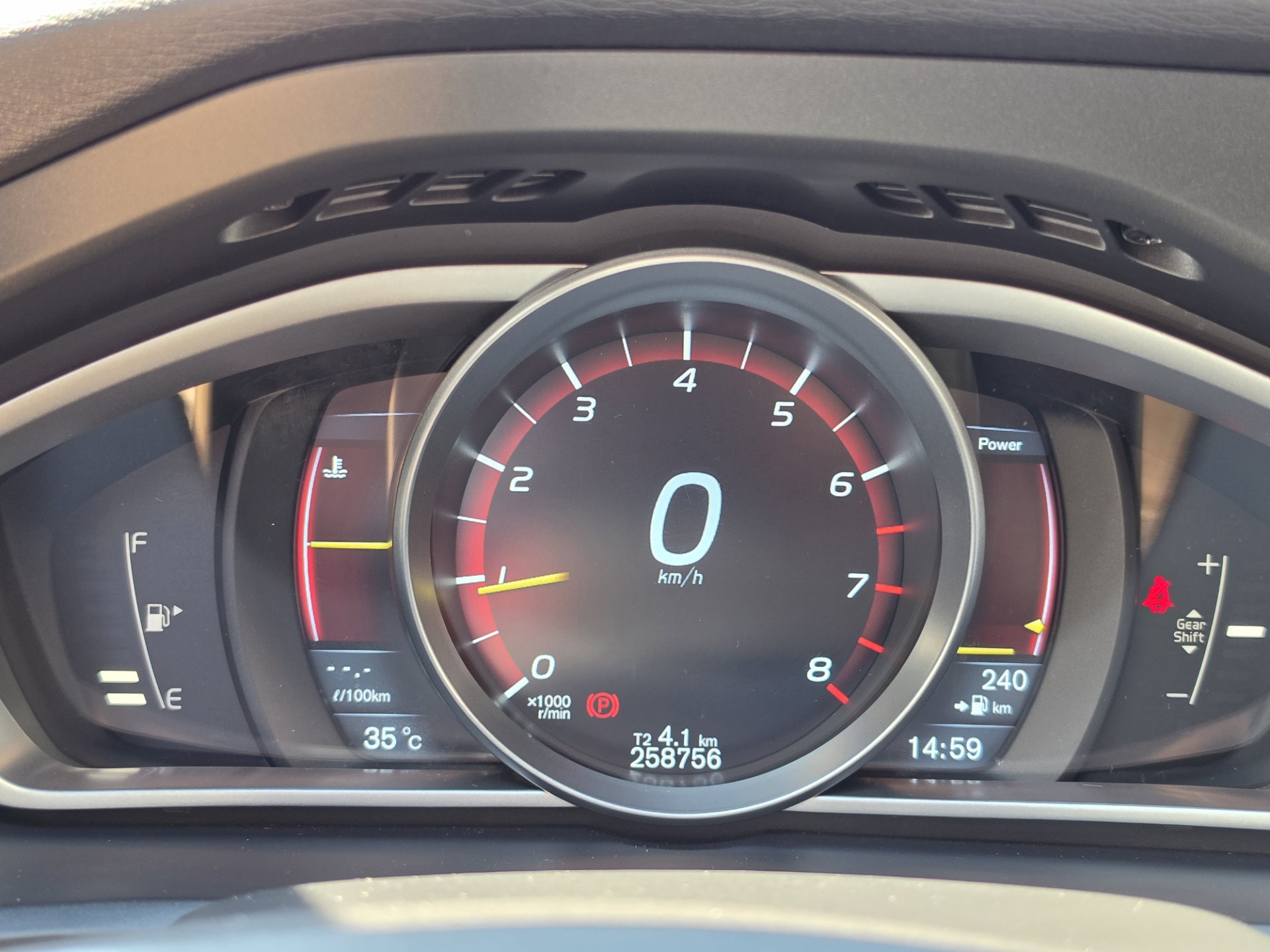 Foto van Volvo V40