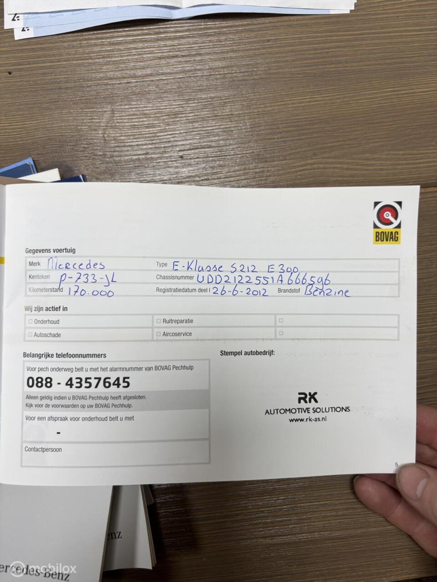 Foto van Mercedes-Benz E 300