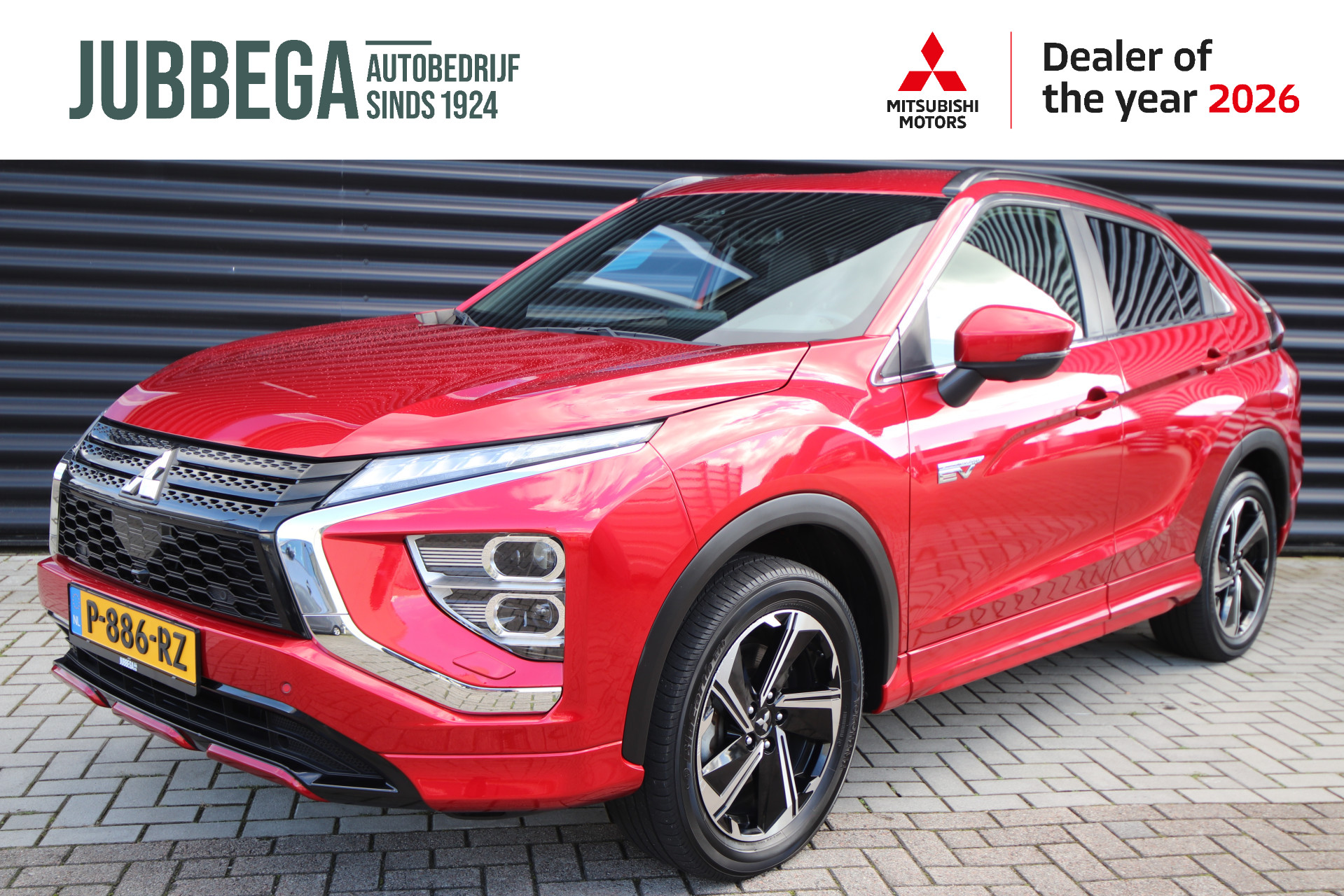 Mitsubishi Mitsubishi Eclipse Cross 2.4 PHEV Executive 2022 - voorkant