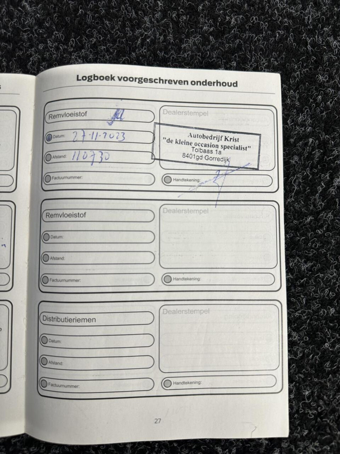 Foto van Ford Ka+