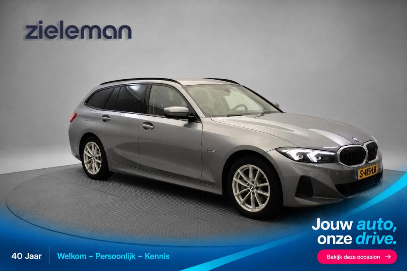 BMW 320e Touring 320e - Digitaal Cockpit, Carplay, Camera, Leer, Stoelverw. 2023 - voorkant