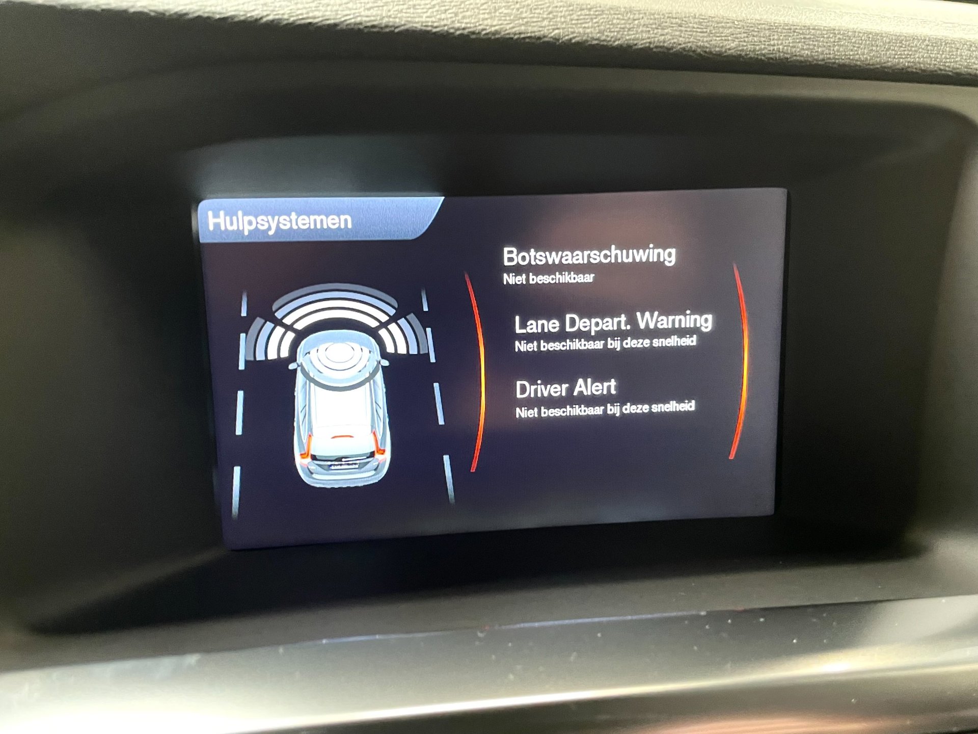 Foto van Volvo V60