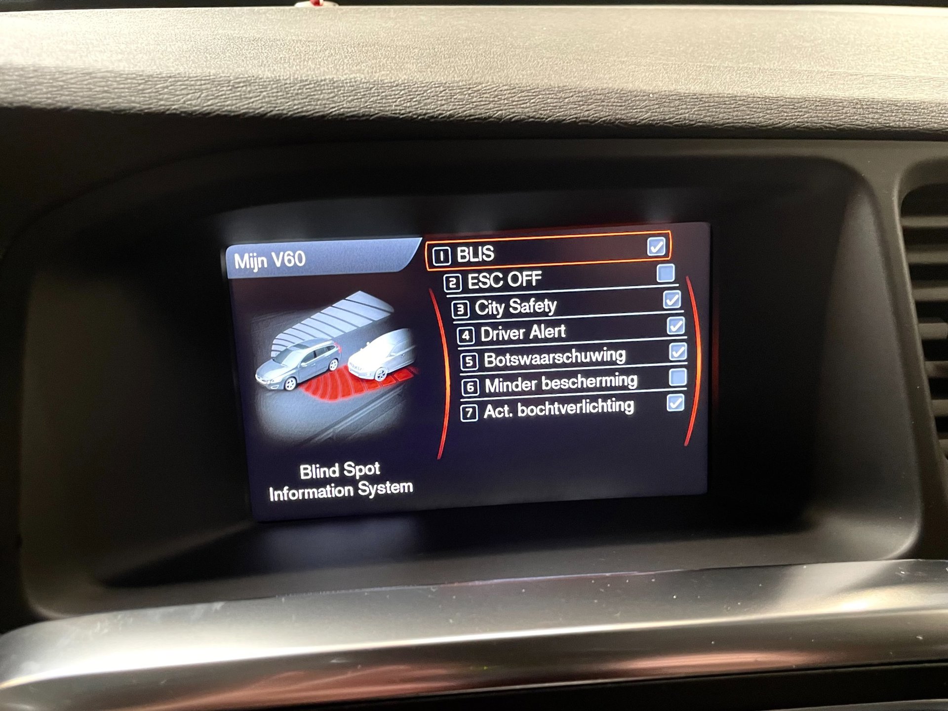 Foto van Volvo V60