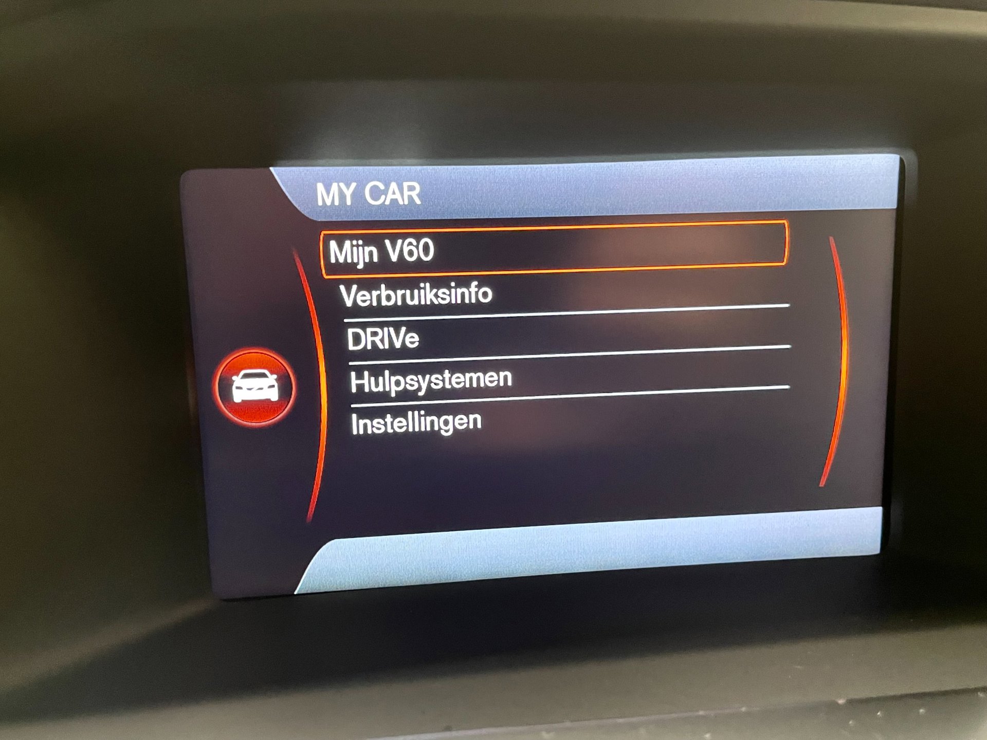 Foto van Volvo V60