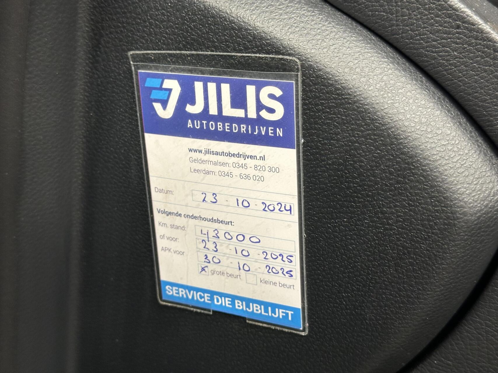Foto van Mercedes-Benz C 160