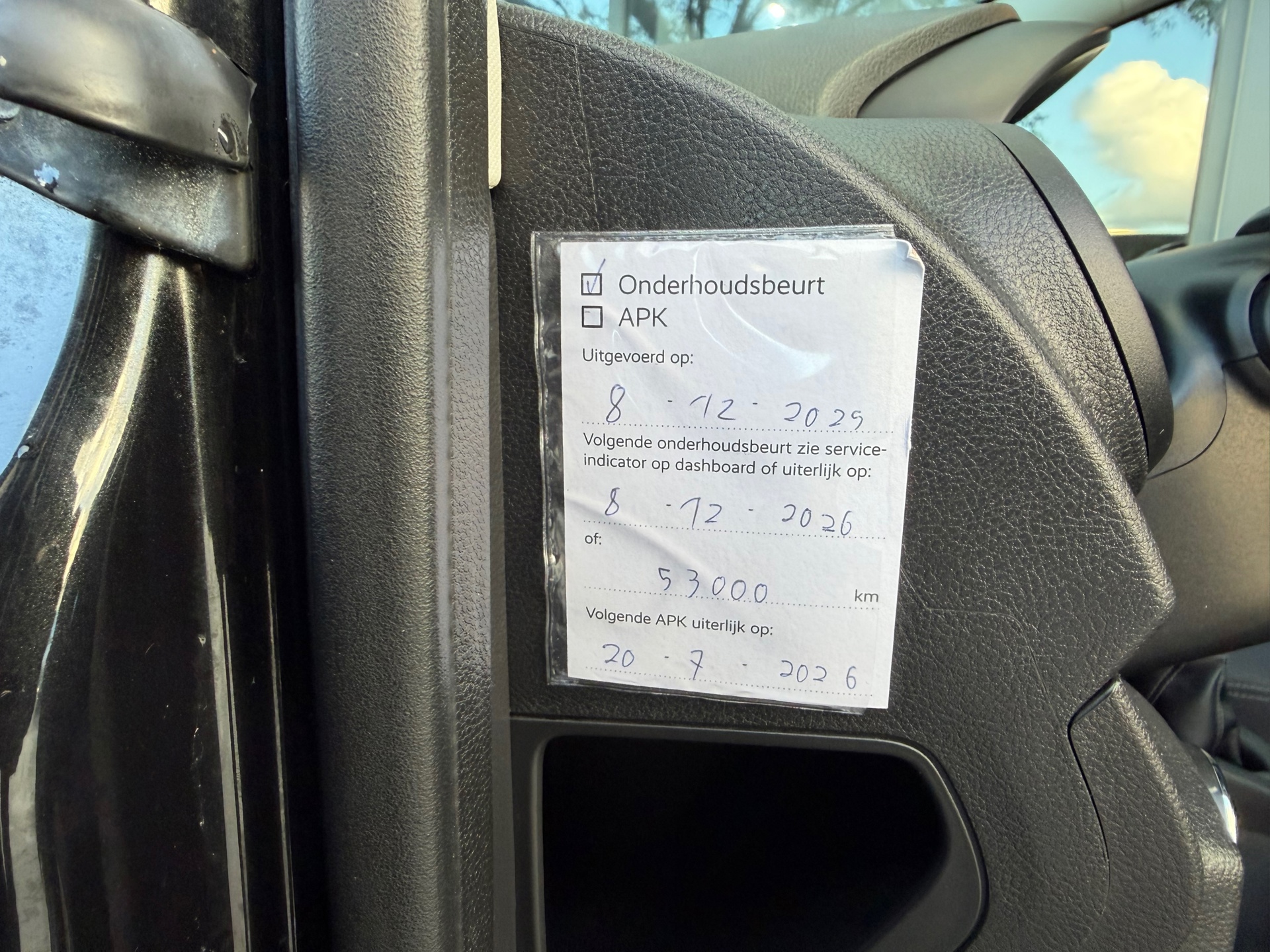 Foto van Ford Ka+