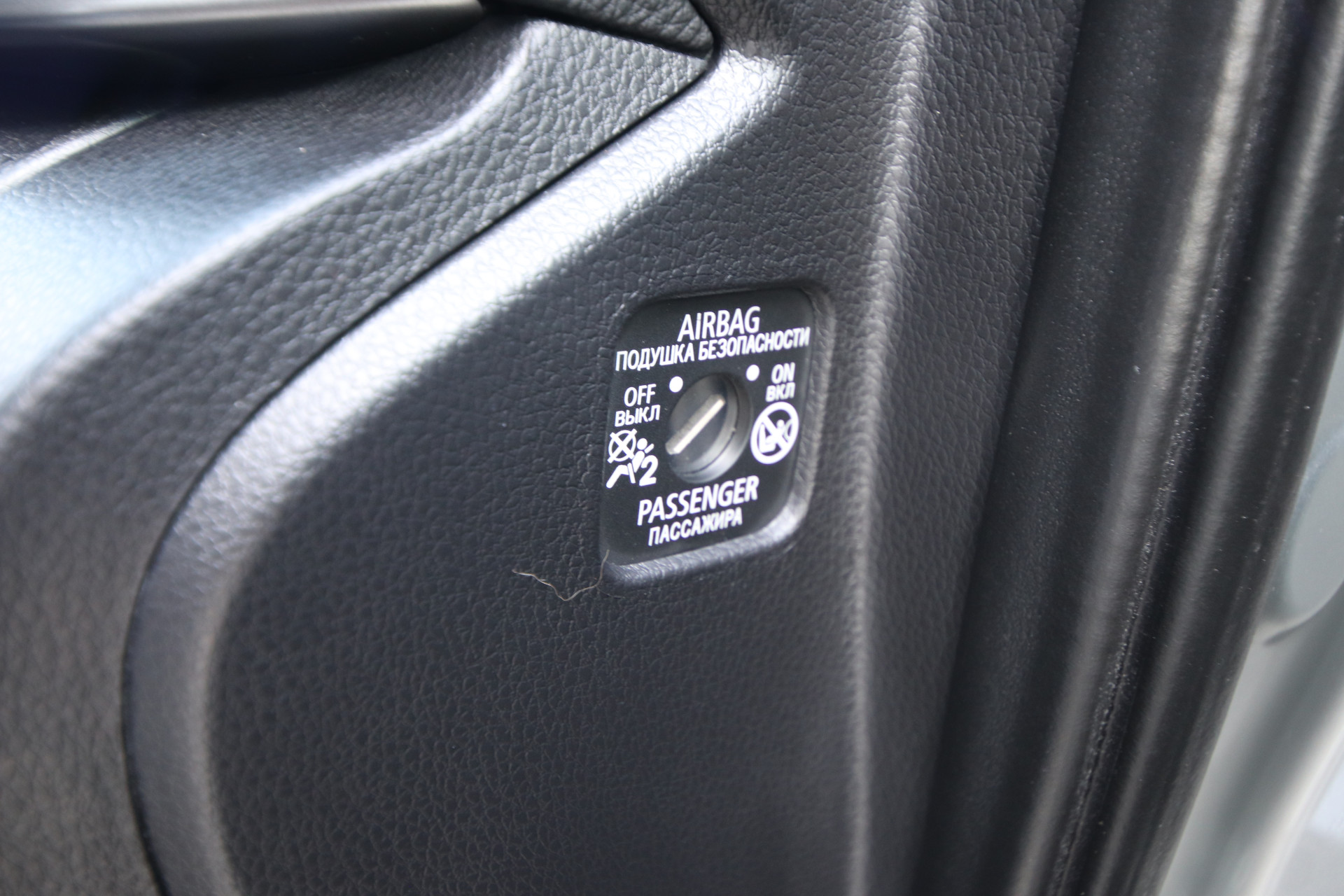 Foto van Mitsubishi Eclipse Cross