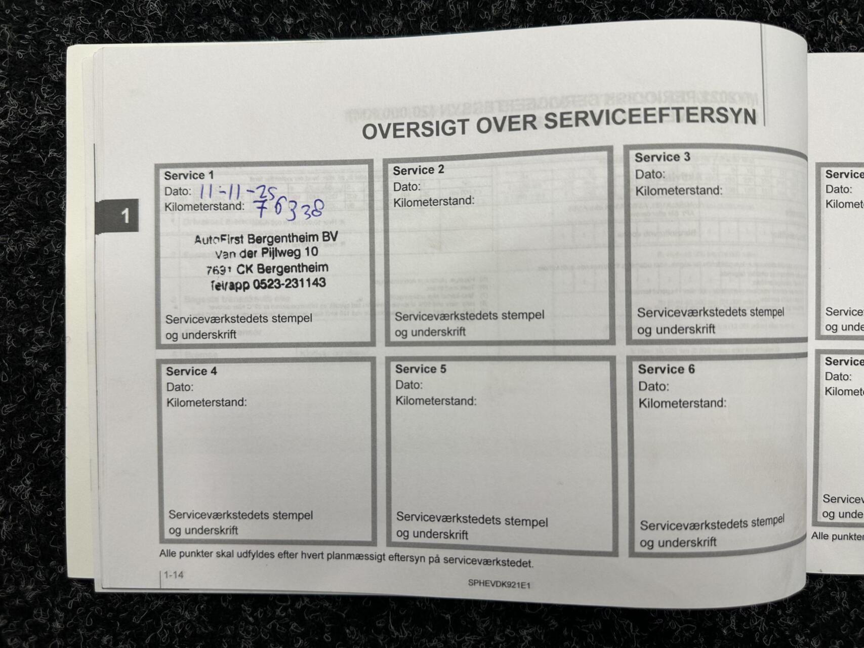 Foto van Mitsubishi Eclipse Cross