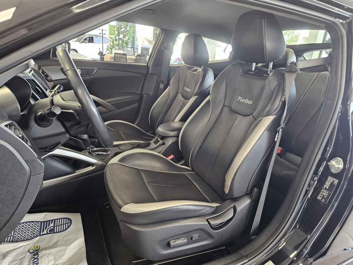 Foto van Hyundai Veloster