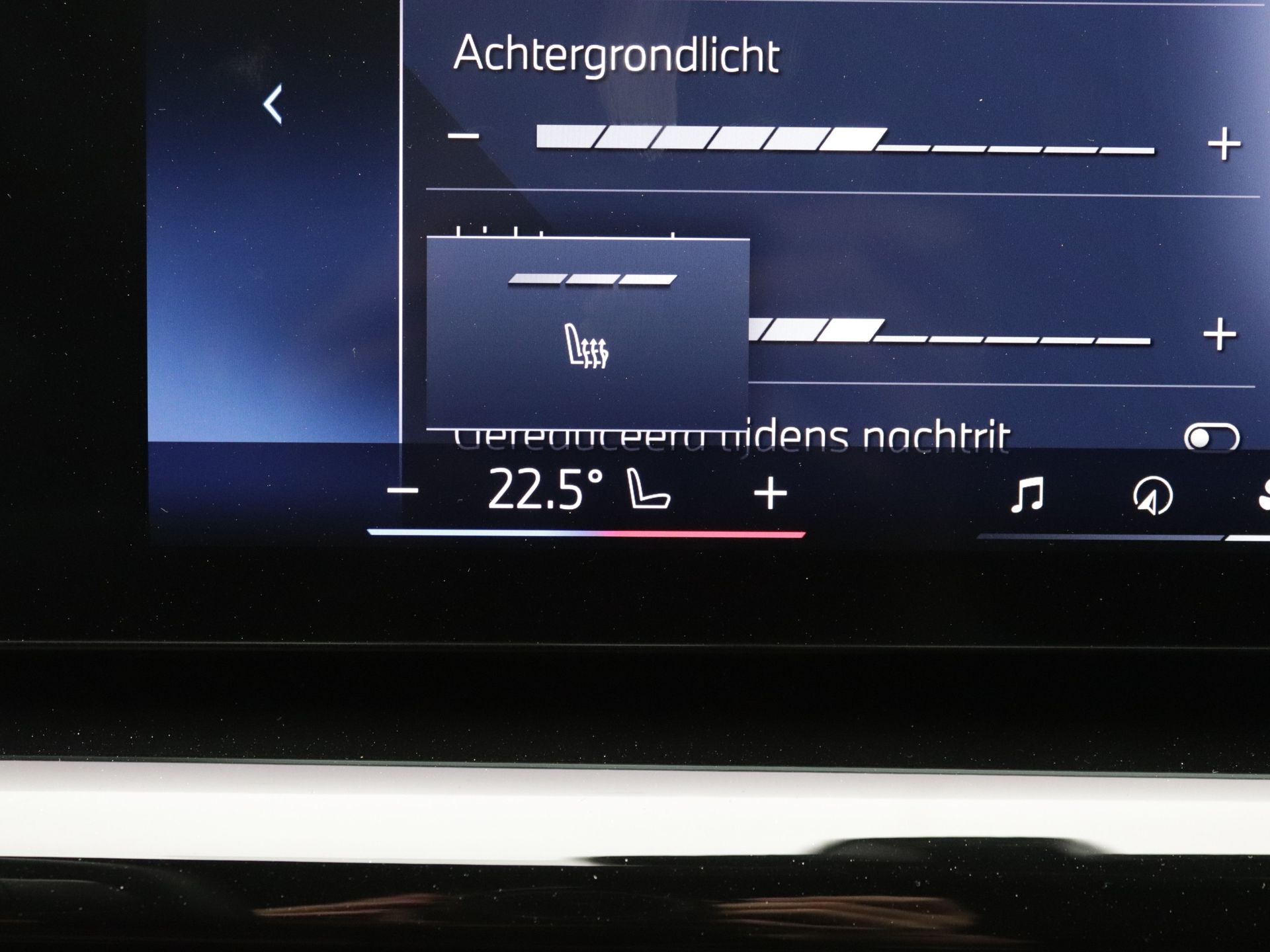 Foto van BMW 5-serie Touring