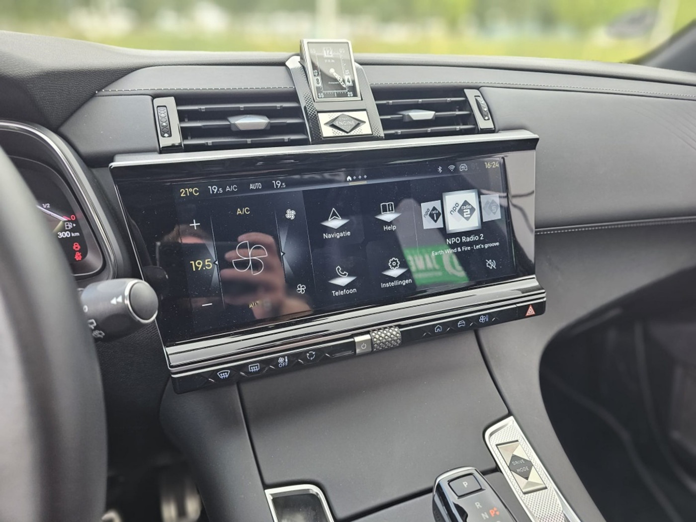 Foto van DS 7