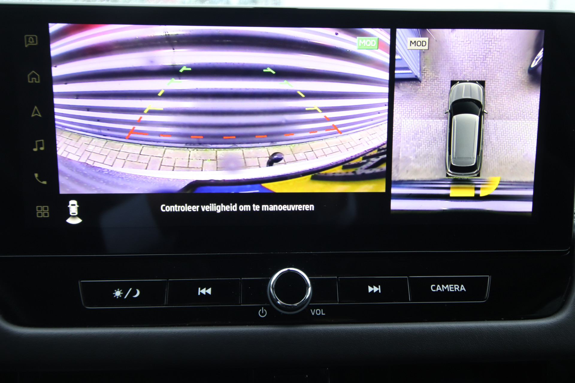 Foto van Mitsubishi Outlander