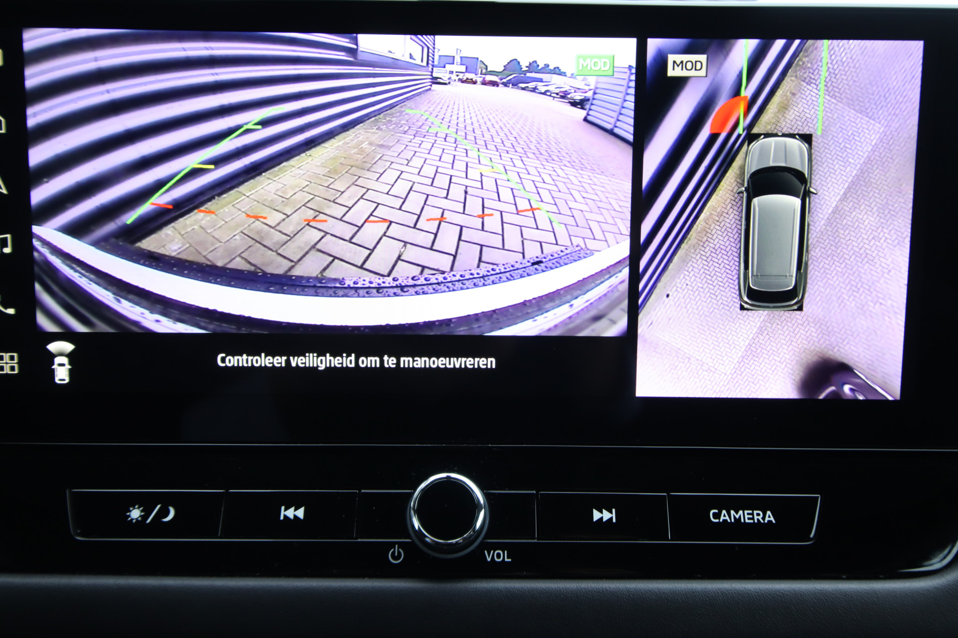 Foto van Mitsubishi Outlander
