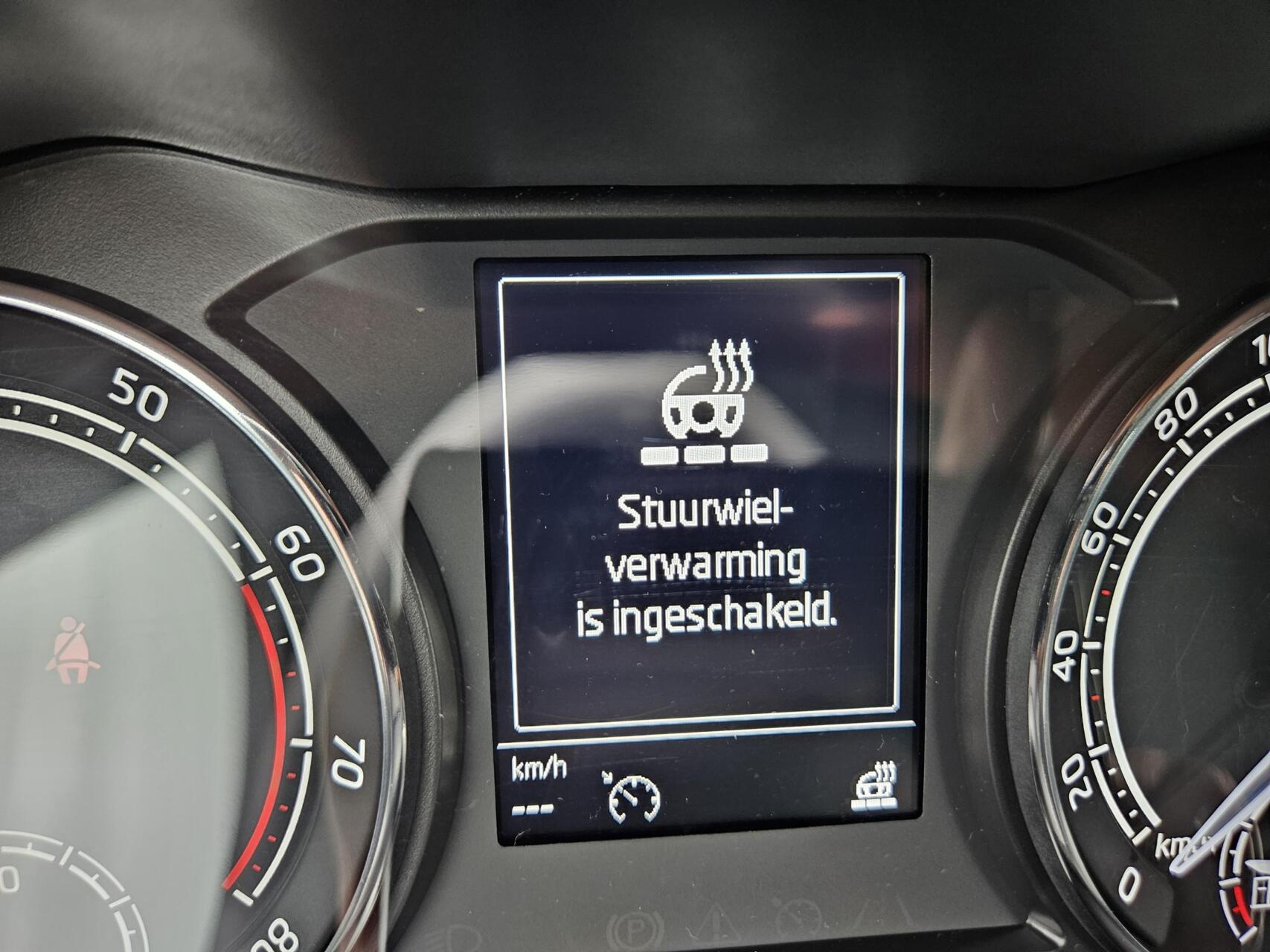 Foto van Skoda Kamiq