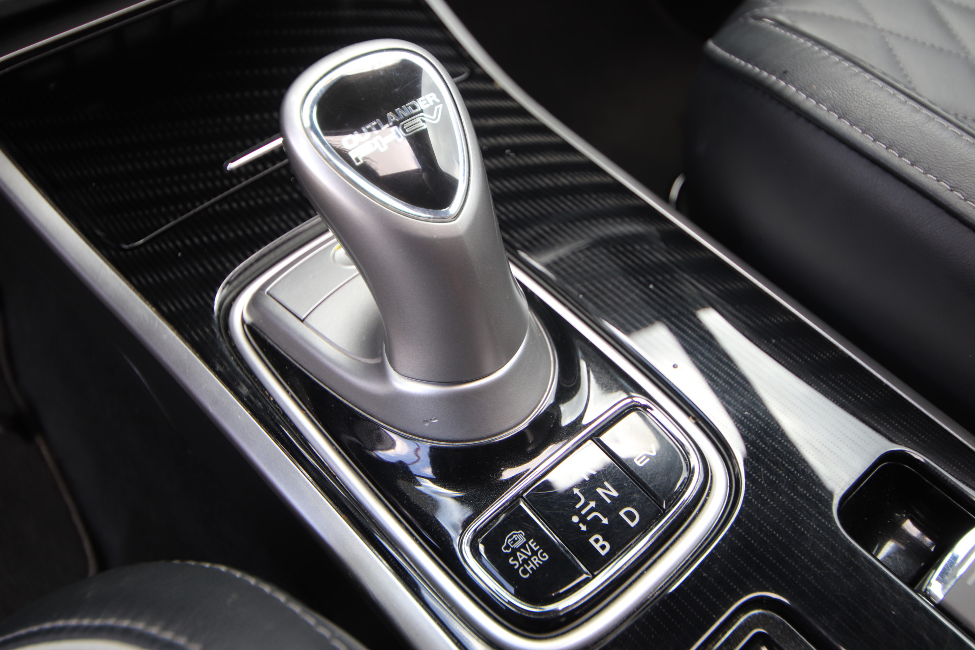 Foto van Mitsubishi Outlander