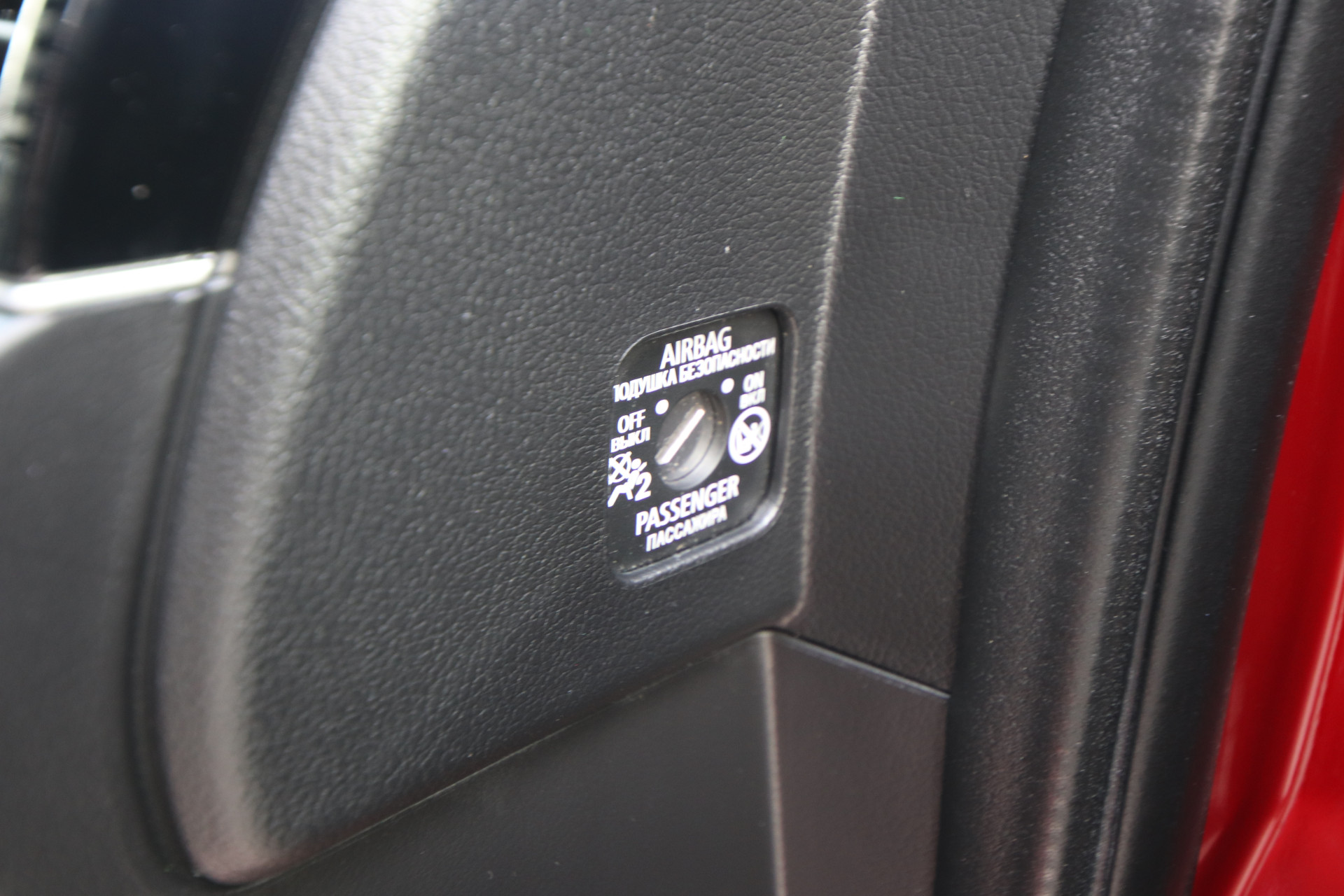 Foto van Mitsubishi Outlander