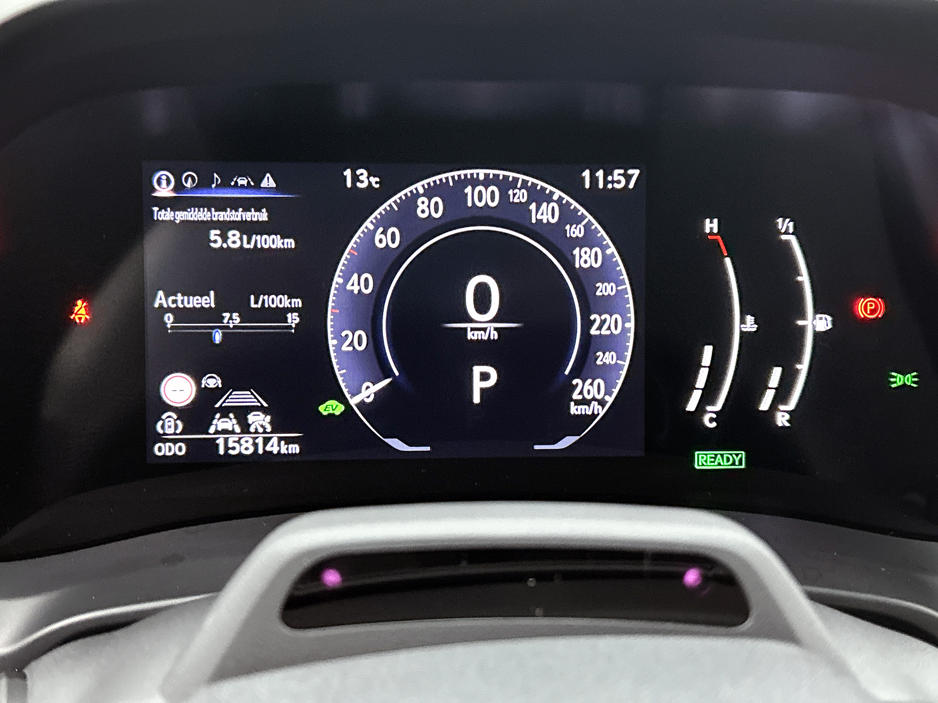 Foto van Lexus LBX