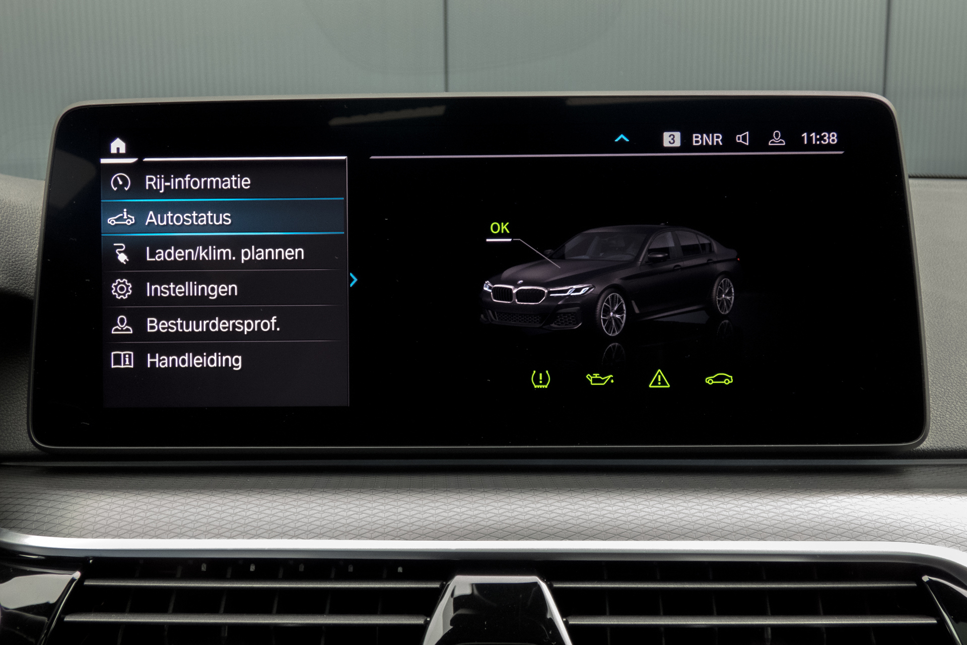 Foto van BMW 5-serie