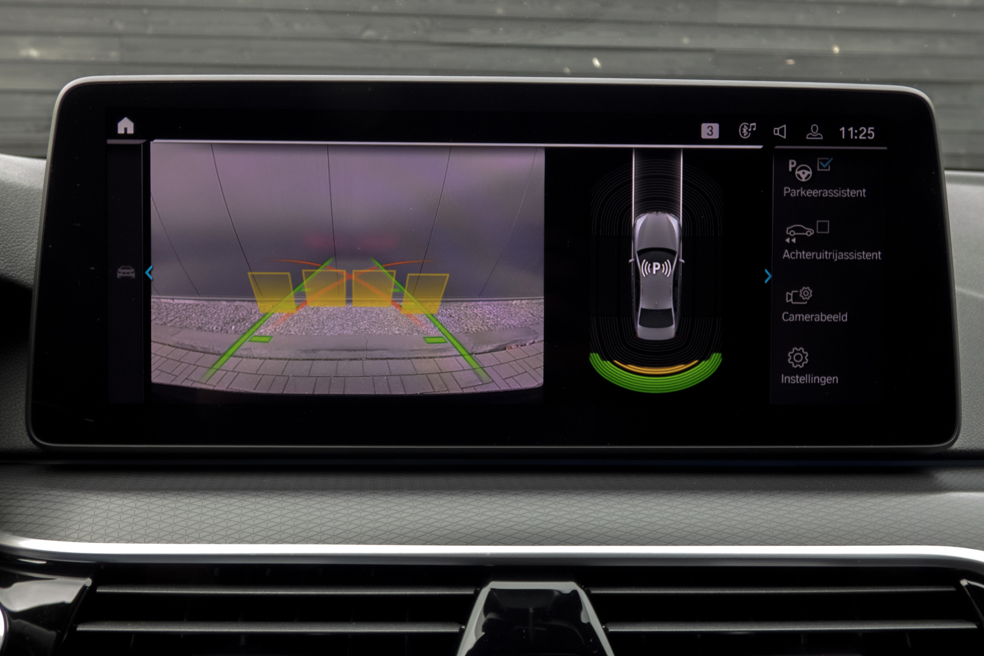 Foto van BMW 5-serie