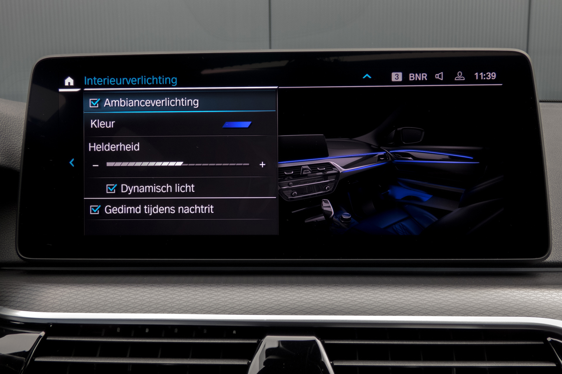 Foto van BMW 5-serie