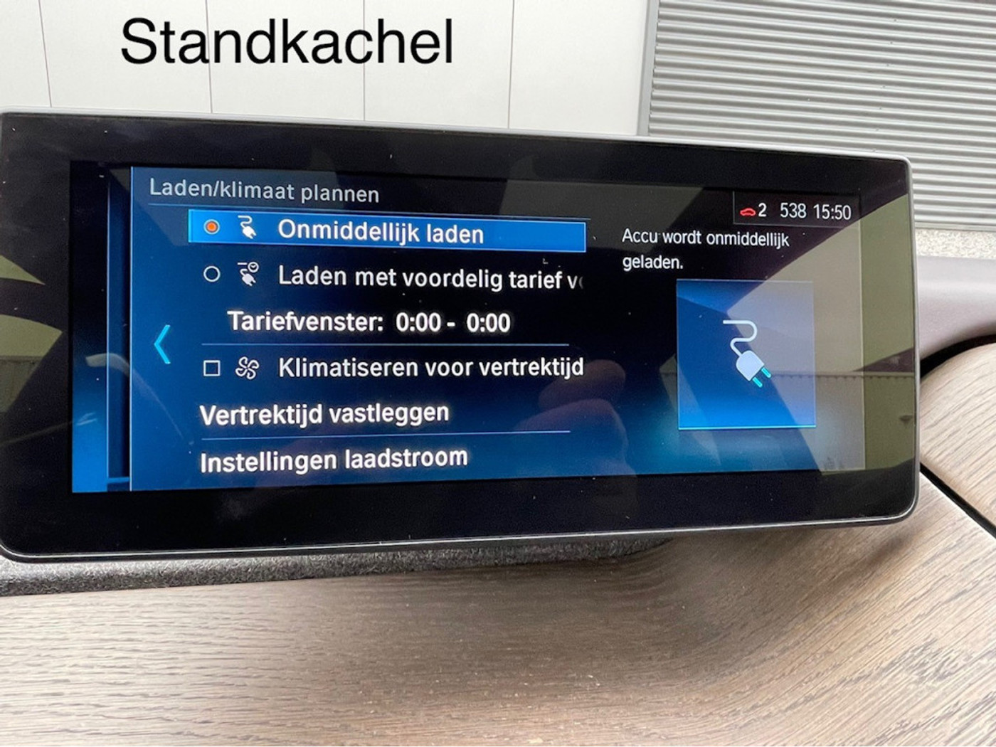 Foto van BMW I3