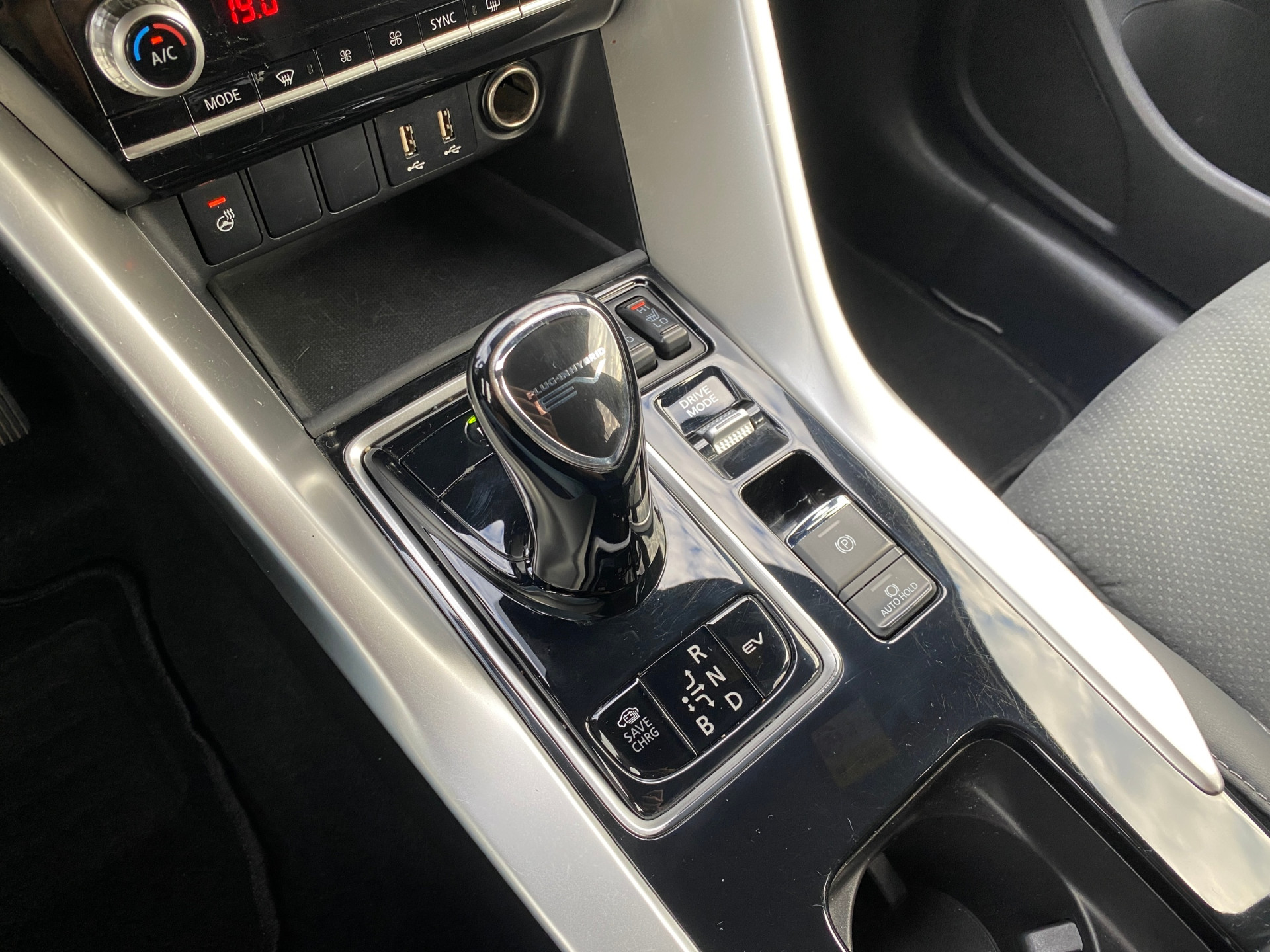 Foto van Mitsubishi Eclipse Cross