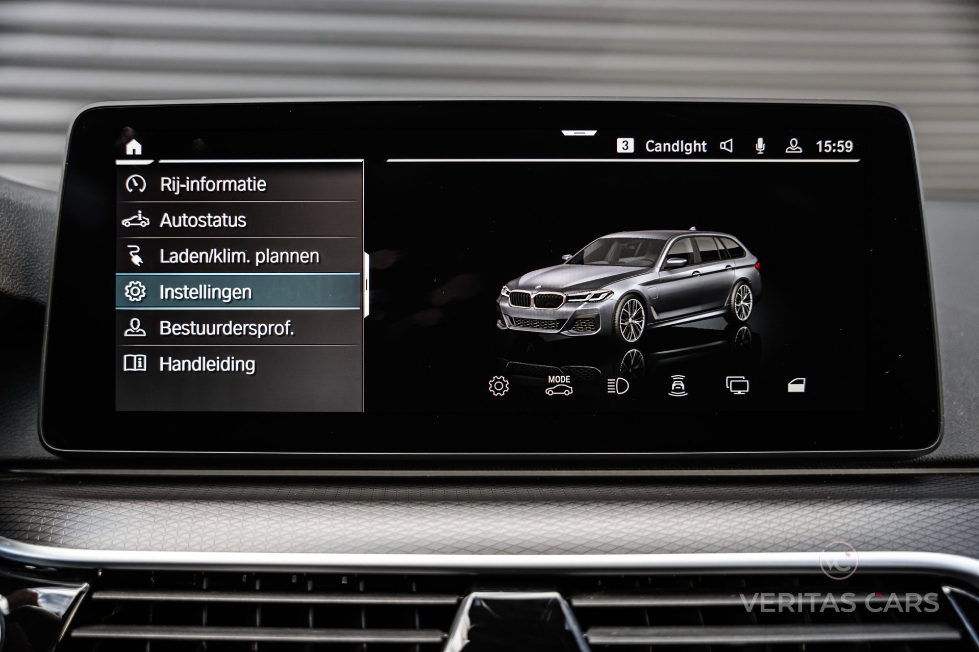 Foto van BMW 5-serie Touring