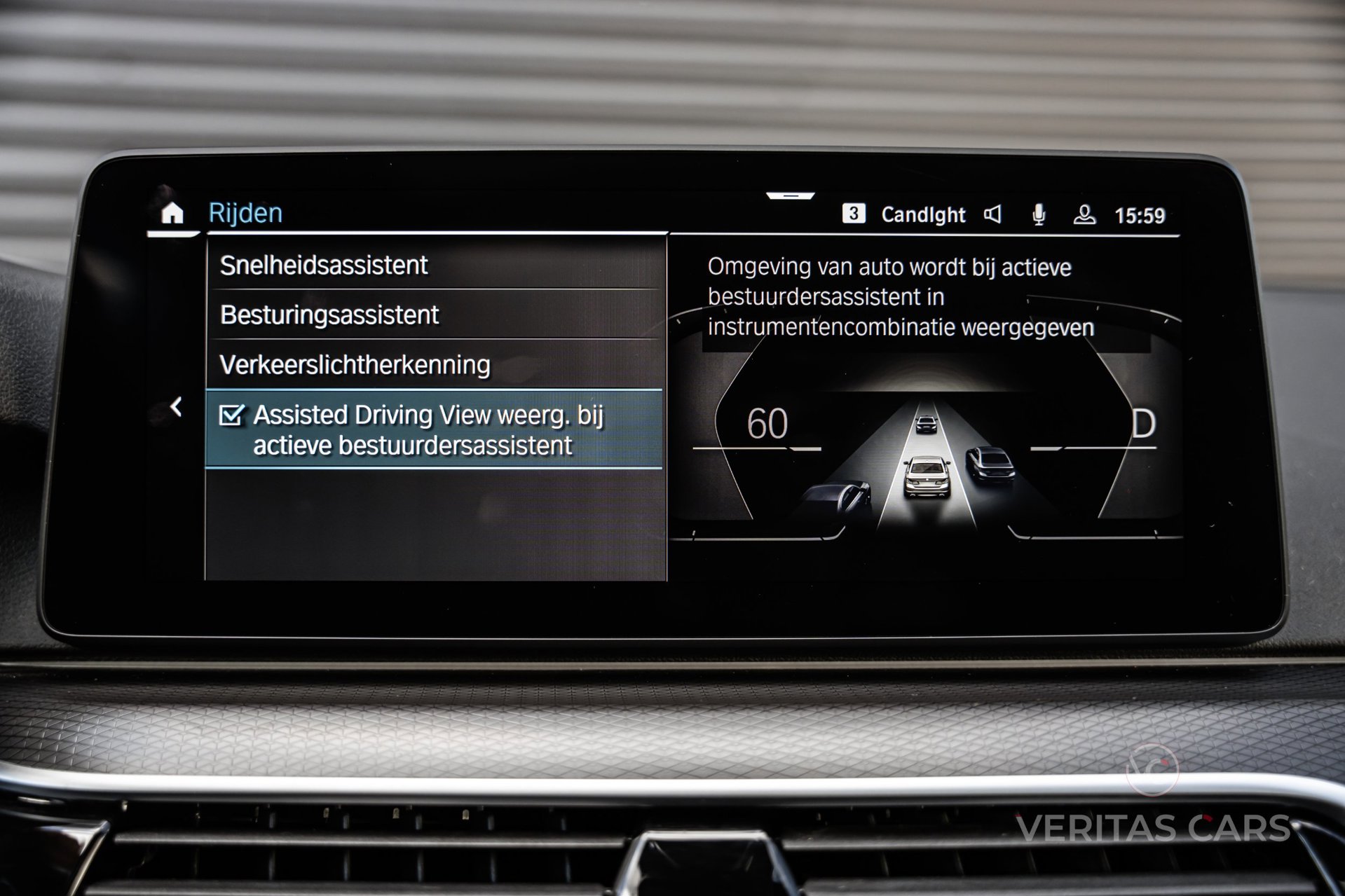 Foto van BMW 5-serie Touring