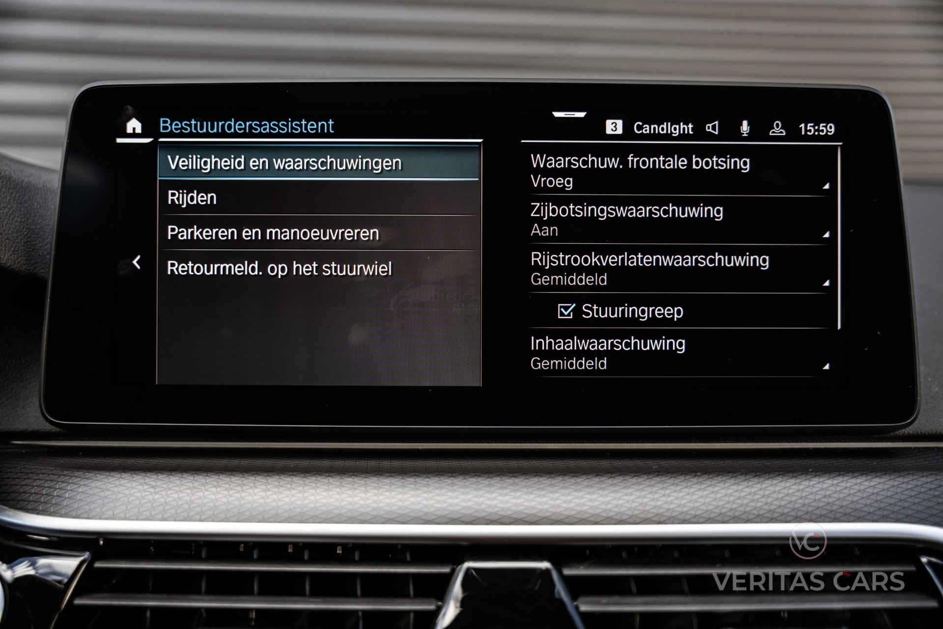 Foto van BMW 5-serie Touring
